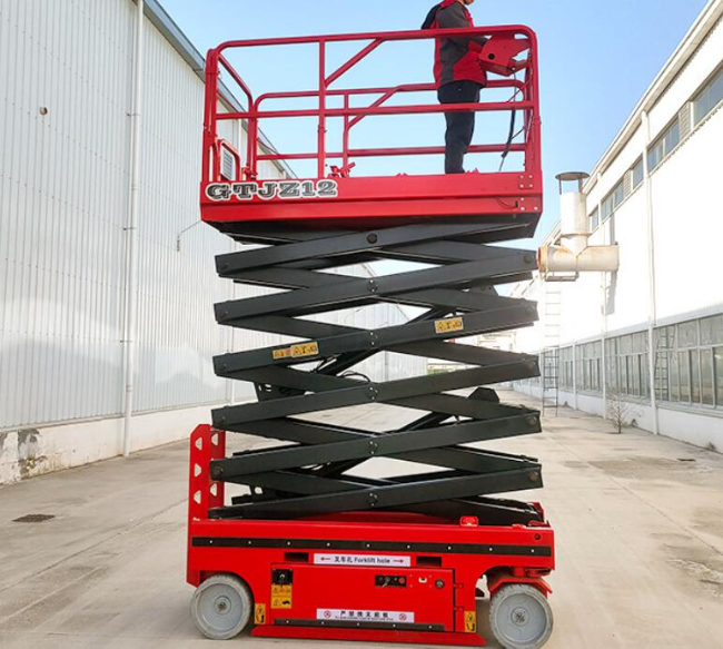 江苏自行走移动式升降机